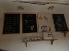 -留白咖啡(人民巷八号大院店)