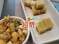 -半天妖烤鱼(西直门凯德mall店)