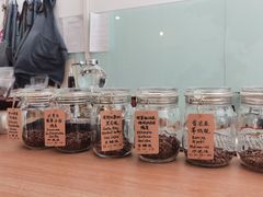 -COFFEE HOLIC(朝外SOHO店)