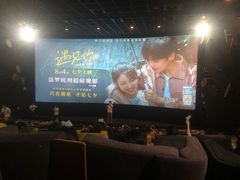 -百美汇影城(LUXE嘉里中心店)