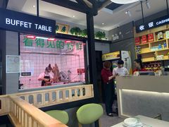 -古乐牛香·鲜牛肉牛杂火锅(吴江三里桥运东商业广场店)
