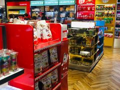 -日上免税行(浦东机场五店)