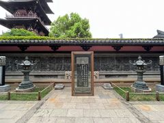 -寒山寺