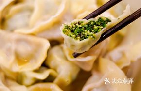 Bok Choy with Mushrooms and Tofu Skin