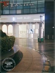 -蒋伟时尚造型