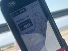 -中部国际机场