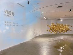 -chi K11艺术空间展览厅