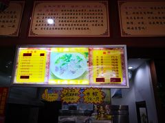 -广华煮粉(玉柴文华小区店)