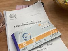 -居丽装饰空间设计(总部)