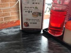 -应记面家(普澜二路店)