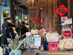 -哑巴生煎(临顿路店)