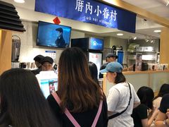 等位区-厝内小眷村(正阳步行街店)