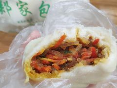 -郑家包子牛肉拉面(尚勤路店)