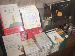 -方所(华润万象城店)