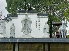 -武汉紫薇都市田园