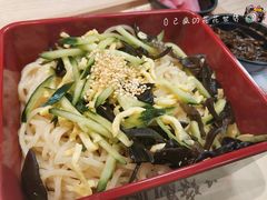 -吉野家(567漫天地店)