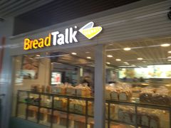 -BreadTalk面包新语(长寿路地铁站店)