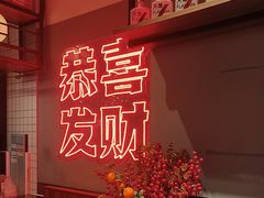 -得意啫·广东啫啫煲(前海HOP店)