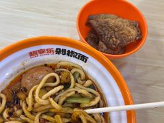 -超享乐剁椒面(合生汇店)