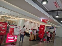 -喜家德虾仁水饺(浦东山姆店)
