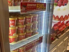 -味多美蛋糕(苏州街地铁店)