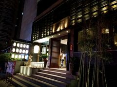 -一豚轩·烧鸟·豚骨拉面(五四路店)