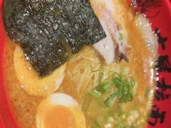 -寸屋拉面(凯德晶萃店)