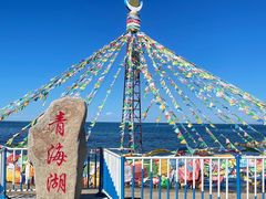 -青海湖二郎剑景区