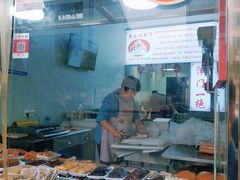-老王记糕干(养鱼池路店)