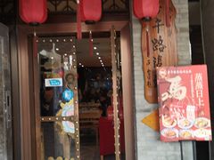 -子午路张记肉夹馍(小寨西路店)