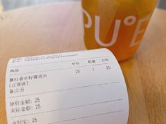 -大益茶庭(永庆坊店)