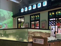 大堂-弄堂里(雨花客厅店)