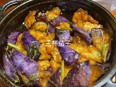 -七色云蔬食(喜邻里店)
