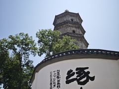 -辽代双塔