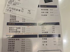 -尚轩·海南鸡饭
