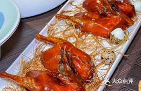 Glass-Skin Roast Pigeon