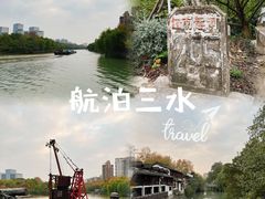 -小河直街历史文化街区