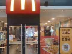 门面-麦当劳(石坝服务区店)