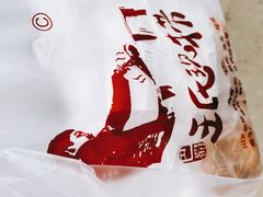 -王氏现捞(宽窄巷子2.0直营店)