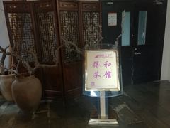 -卢湾体育场-停车场