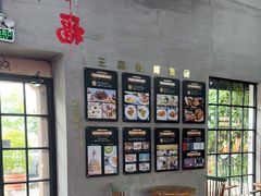 -王森咖啡西点烘焙培训(上海名厨中心店)