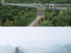 -宝晶宫旅游景区