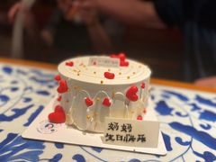 -许个愿吧蛋糕(同和金铂店)