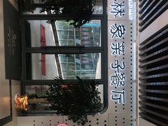 -森林象亲子餐厅·儿童生日会