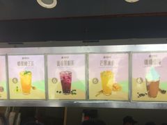 -蜜雪冰城(南禅寺2店)
