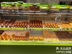 -糕材生(龙湖北京大兴天街店)