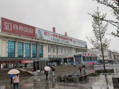 -商丘站