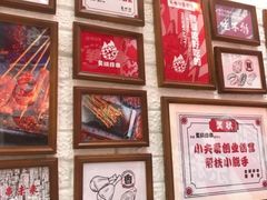-拾味馆·浓鲜骨汤(光谷天地店)