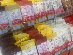 -皇上皇腊味店(下九路店)