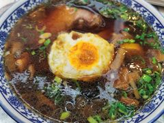 -伟记奥面馆(养育巷店)